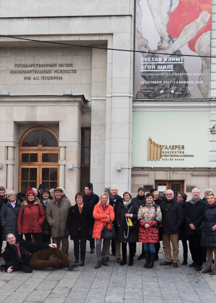 Moskau 2017: Zwischen Malewitschs schwarzem Quadrat und Murakamis Popuniversum